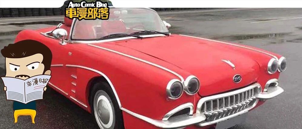 广州车展的前奏？换新发动机的卡罗拉、2.0T哈弗大狗都来了!