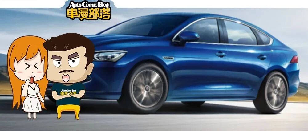 15万级别极致省油，这几款车可以考虑一下？