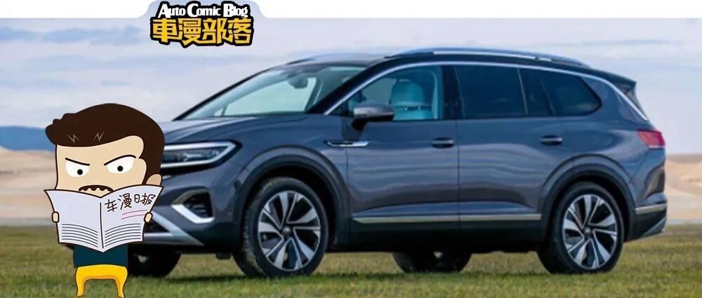 11月汽车品牌销量TOP 10榜，吉利打败南大众，就差北大众了