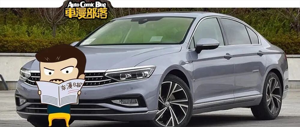 12月轿车投诉量TOP 10，丰田、本田、日产各两车上榜