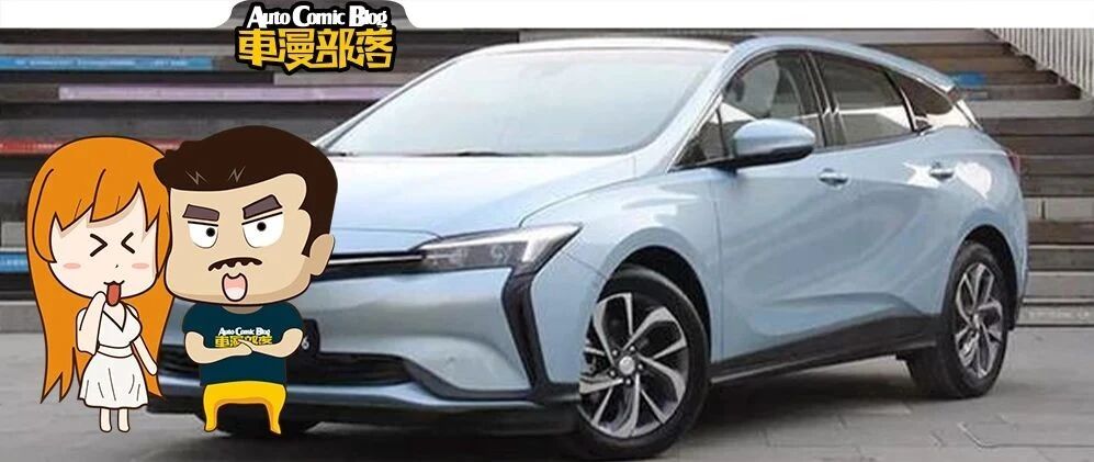 女神问：EV、HEV、MHEV、PHEV、EREV都是什么鬼