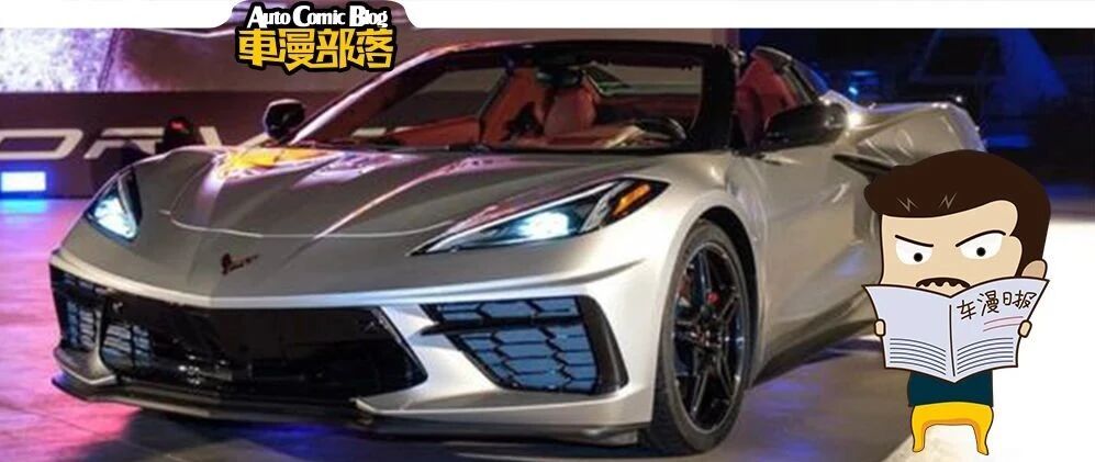 丰田GR SUPRA、科尔维特C8强大阵容，进博会首发新车盘点！