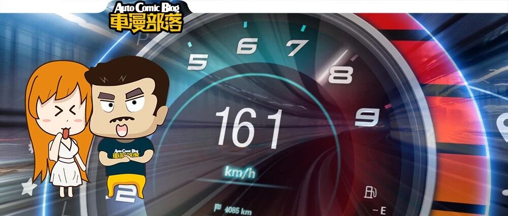 德国人爱大众，美国人爱福特，日本人爱丰田，中国人爱啥车？