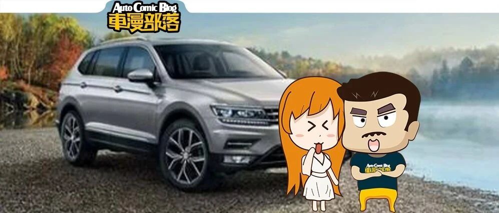 2020前11个月车企销量排行，3个自主车企上榜，五菱笑了