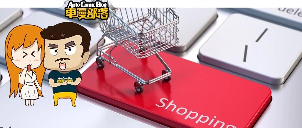 2月轿车销量TOP 10：国产3车上榜卖爆了！特斯拉失踪了？