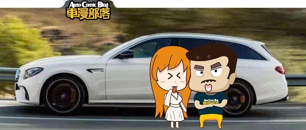 5分钟让女友明白：两厢车、掀背车、旅行车、MPV有什么区别？