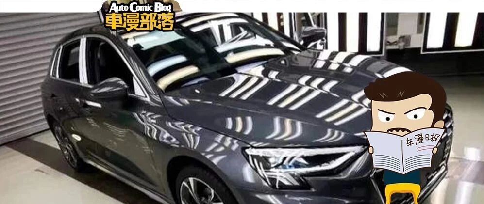 全新汉兰达/奥迪A3等重磅新车亮相广州车展，哪款是你的菜？