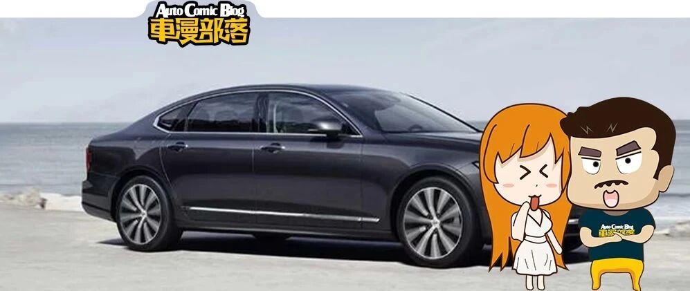 多生儿子好干架，车企旗下到底有多少个品牌之：吉利