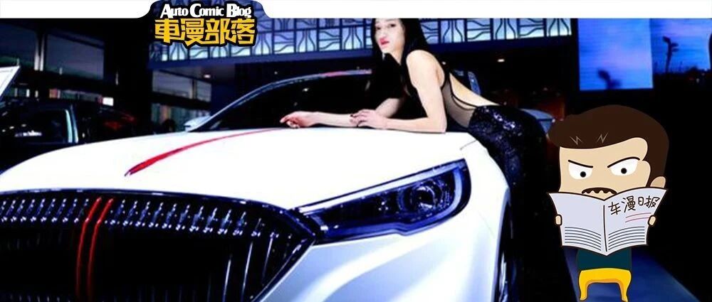 2021汽车销售服务满意度，红旗位列自主品牌第一，长城比亚迪落榜