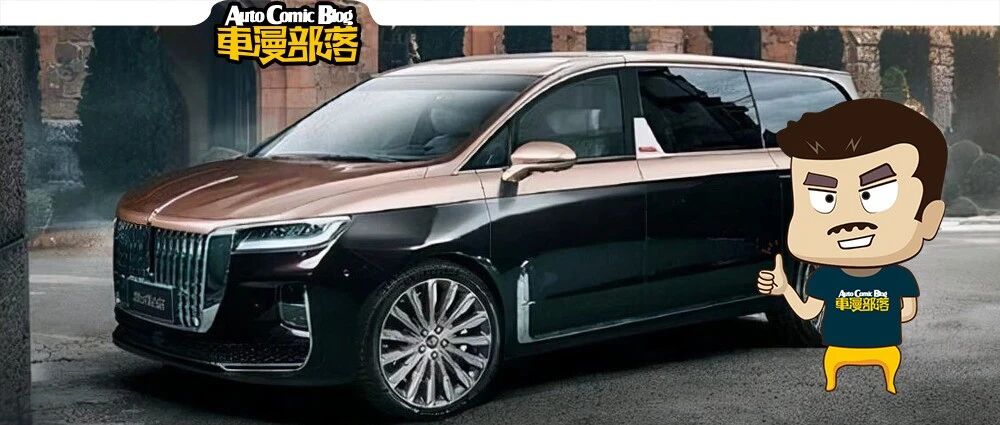 看不惯赛那加价，这几款国产“奶爸车”要改变市场格局