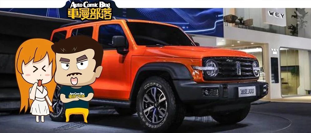 2020年的首个“大车展”开幕了，成都车展硬核新车都在这