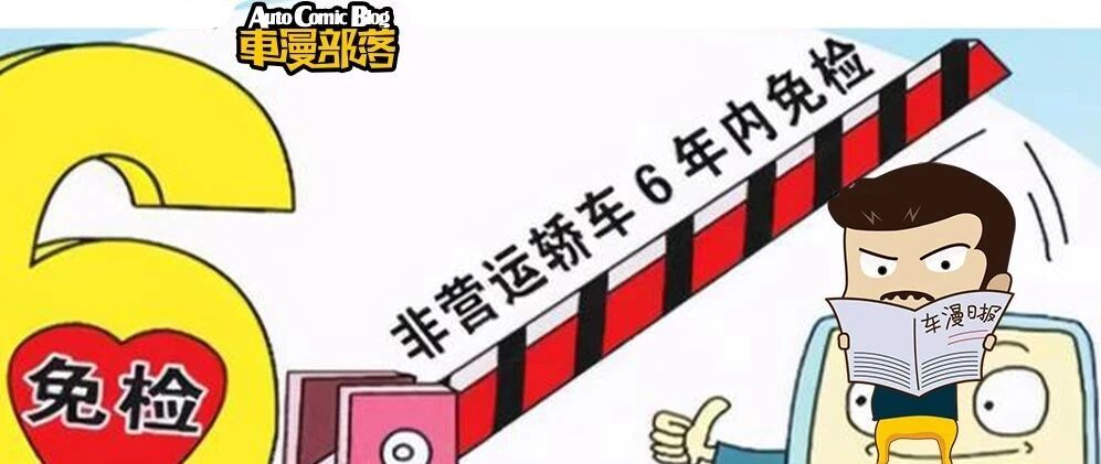 推荐2款家用MPV，10万即可拥有，6年免检