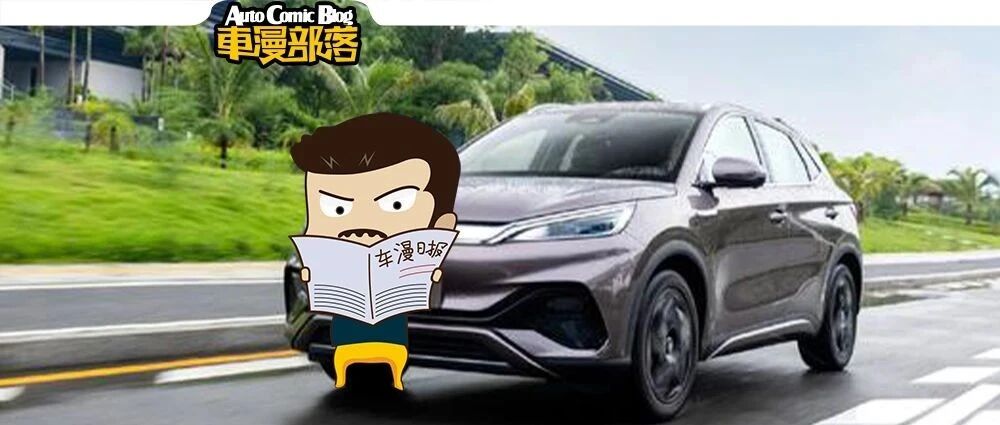 成都车展前瞻：赛那、哈弗H6S不够看？还有1.8秒破百的威马冠军