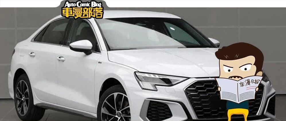 “跳票”北京车展，这些合资新车都将在广州车展亮相