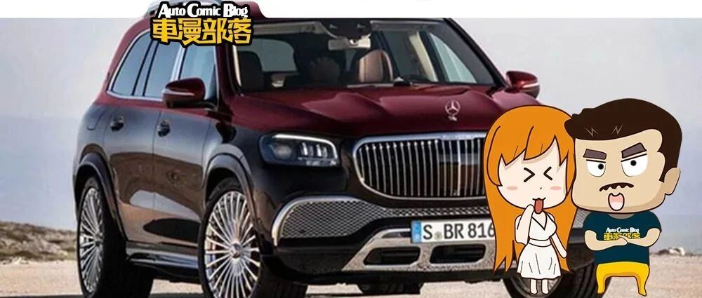 盘点汽车里的加价怪，路虎加价没牌面，埃尔法还不是最狠的