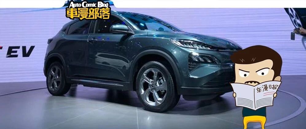 汉兰达“放鸽子”不要紧，广州车展重磅合资新车都在这！