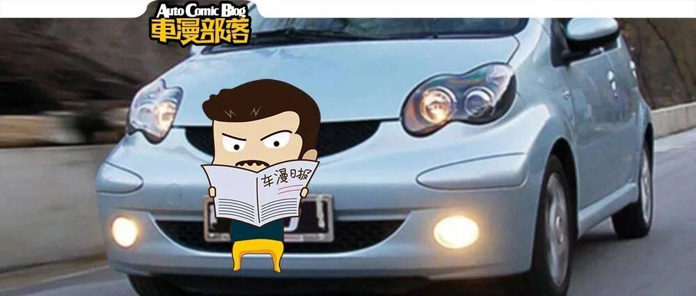 统计了15年十佳发动机榜单，奇瑞竟排不进自主前三