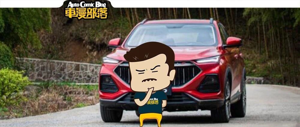 国产SUV也可玩性能，最低不到10万，原厂就带弹射/赛道模式