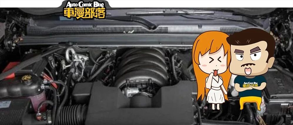 老车一定要被淘汰？通用却推出V8发动机换新服务