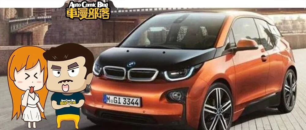 宝马套路666，这车停产不到3个月就诈尸，推出限量版再割一波