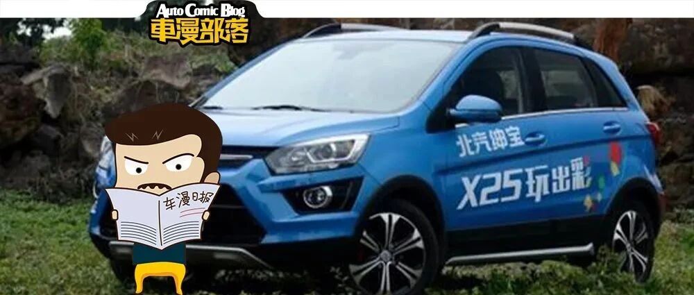 8月SUV销量垫底十强，一款路虎上榜，北汽绅宝枯木逢春？