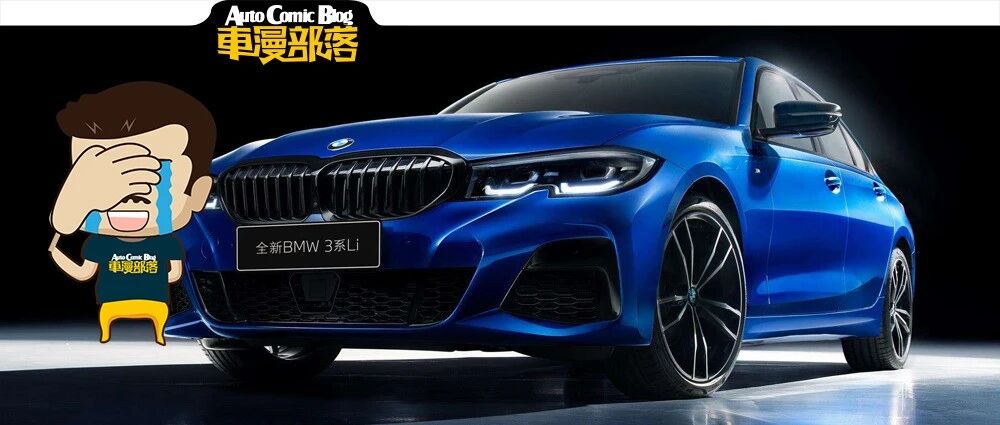 1月轿车投诉盘点，宝马3系爆发“机油门”，第一名还是TA！