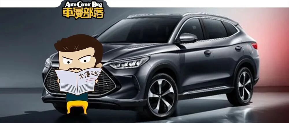 9月SUV销量TOP 10，哈弗比亚迪相争，却被外国车抢掉第一