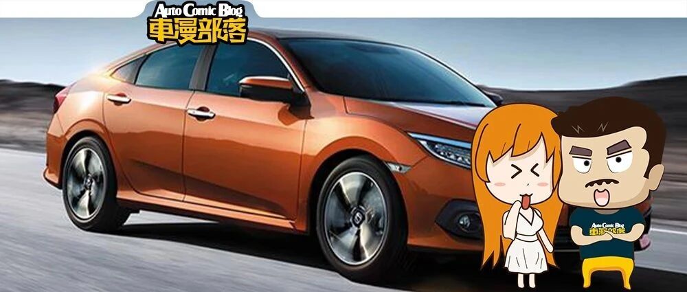 预算15万买合资车，这些热门家轿能买顶配不？