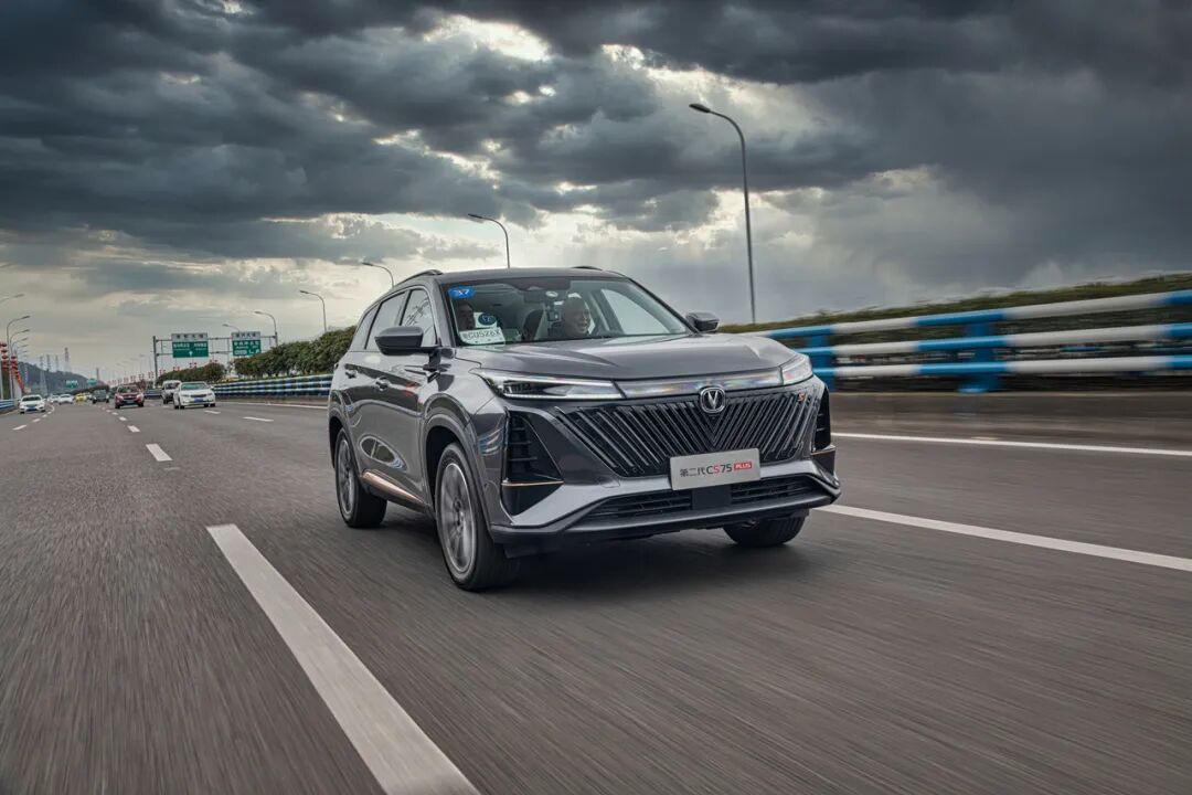 8年圈粉150 万 不难理解为什么第二代cs75plus预售天订单能破1 5万 车漫部落 每日精选公众号文章