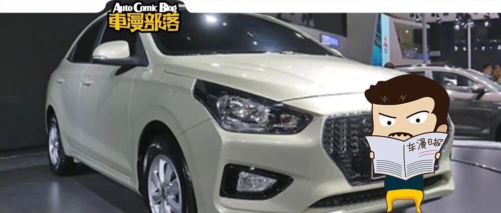 上半年国内汽车保值率盘点，日系继续霸榜，国产更胜韩系、美系？