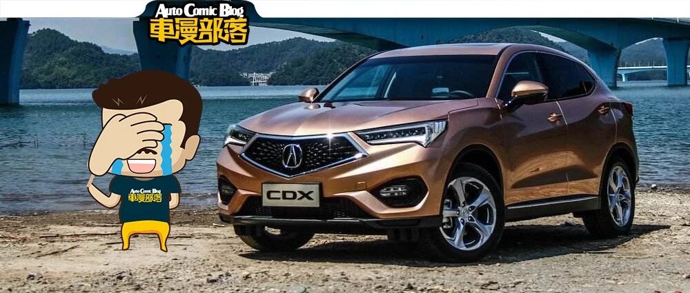 1月销量凄凉的汽车品牌，讴歌、DS惨到濒临退市