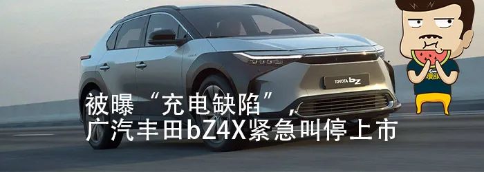 没上市就爆单，这4款国产车有何魔力？第一款订单顶别人一年销量！