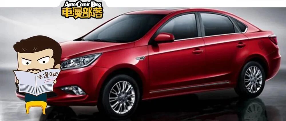 9月紧凑型轿车投诉排行，自主合资各占一半，丰田雷凌登顶