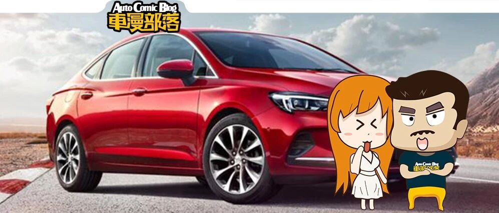 对比威朗、速腾和菲斯塔，这场戏谁笑到最后？