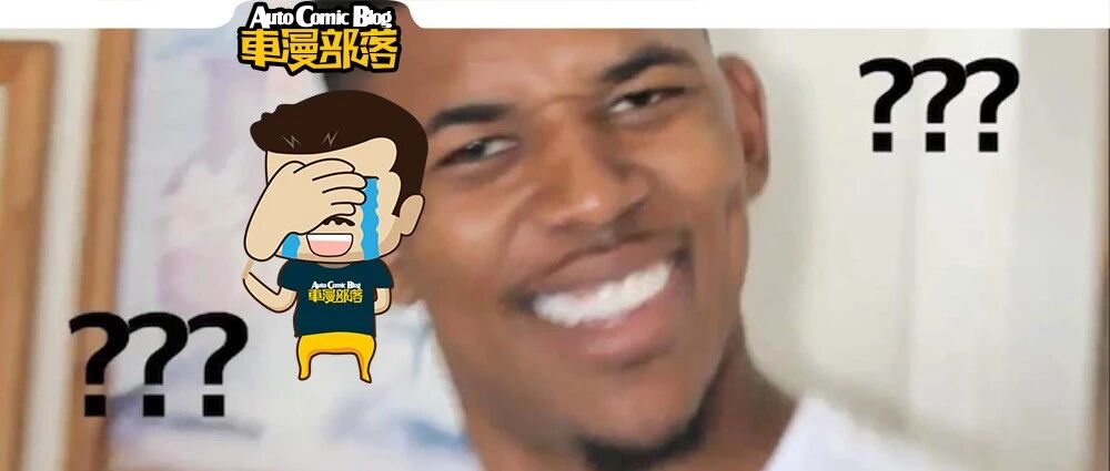 10款开出去容易被误认为“司机”的车，车主：我面子往哪搁！