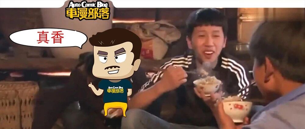 油价突破9元大关，这4款混动车你还不赶紧看看，怎么开都省！