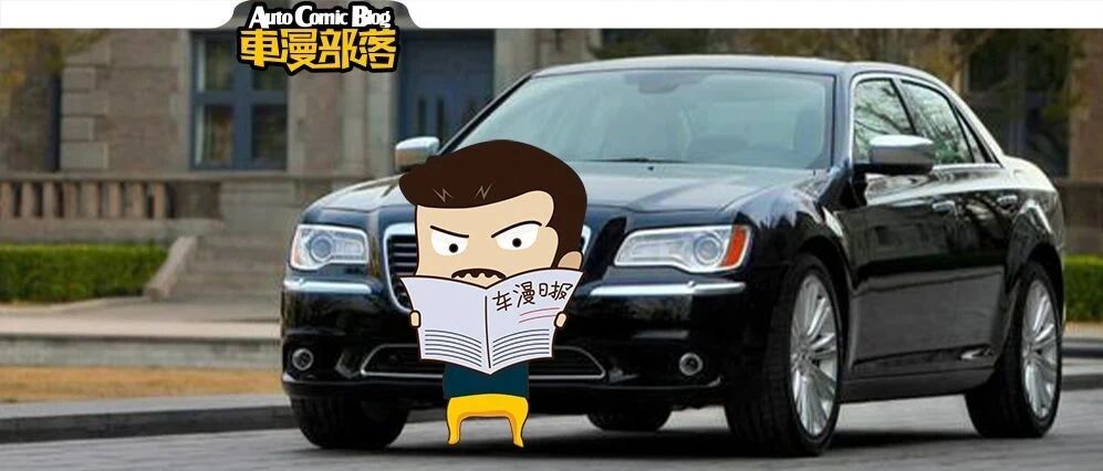 曾经叫板BBA的四款车，现在销量都跌入谷底啦！