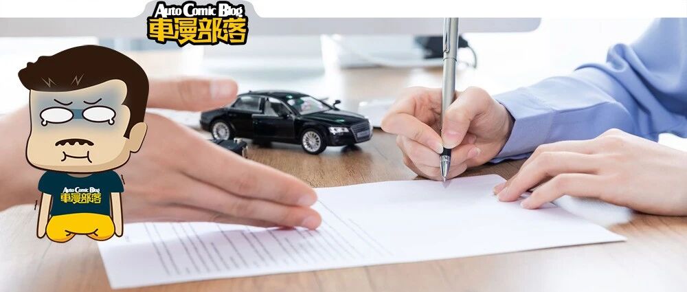 1月SUV投诉TOP 10，吉利集团独占五席，都怪减配惹的祸