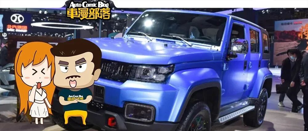 要“背书包”还亲民，这4款国产SUV你就说香不香吧