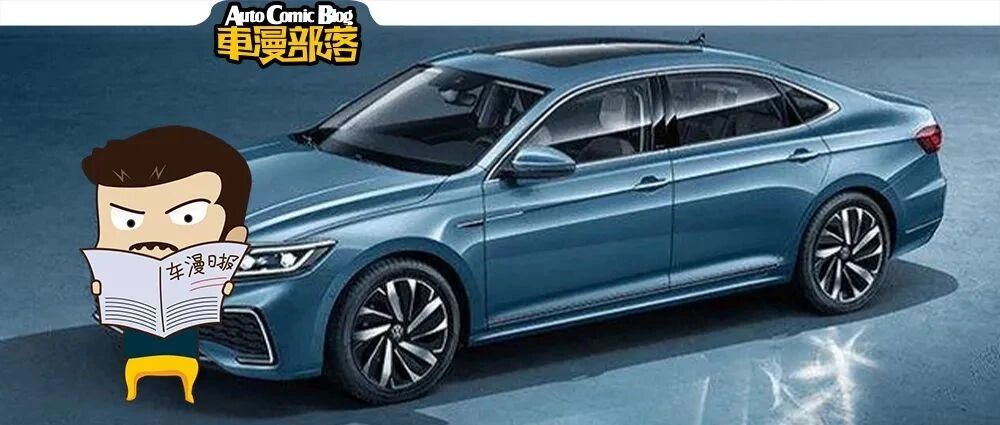 2021谁卖车最多？大众继续锁定冠军，中国品牌大有长进