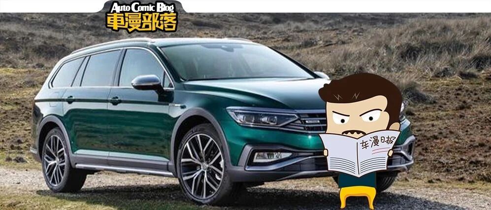 2020年国内销量破百万的汽车品牌，它们的秘笈都是啥？