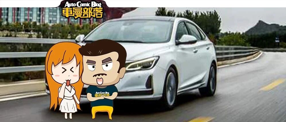 有这几款性能强悍的国产“钢炮”，你还买什么思域？