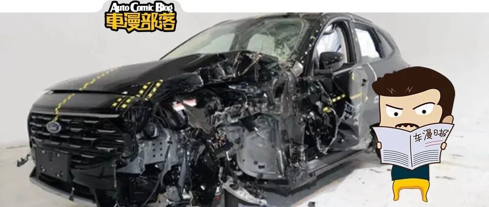 中保研新规首撞成绩出炉，上汽大众SUV全绿通过，请放心购买