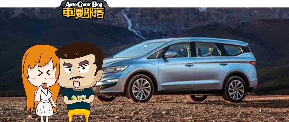 七座私家车终于六年免检，为何六座MPV更加吃香？