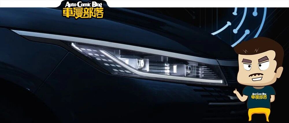 不看白来系列，广州车展别错过这5款新车，最后一款必打卡！