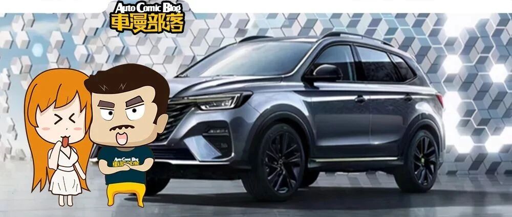 君迪又发汽车可靠性排行，自主品牌这个排名，你服吗？