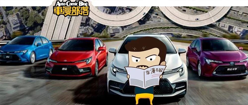 五月轿车销量TOP10,卡罗拉勇夺第二，宝马两车入围！