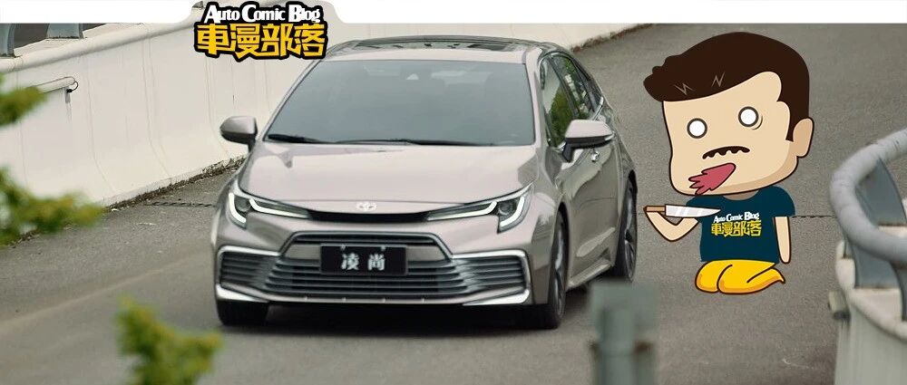 2021年风风火火的4款新车，没成想惨遭社会无情毒打！
