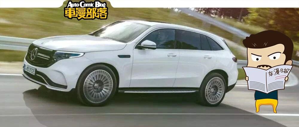 车漫八卦  |  奔驰宝马投诉不断，比亚迪大年初一“涨价”