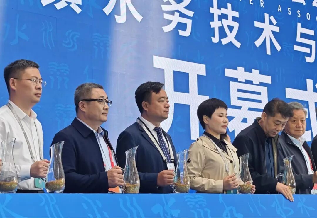 WeChat picture_20240419161638.jpg